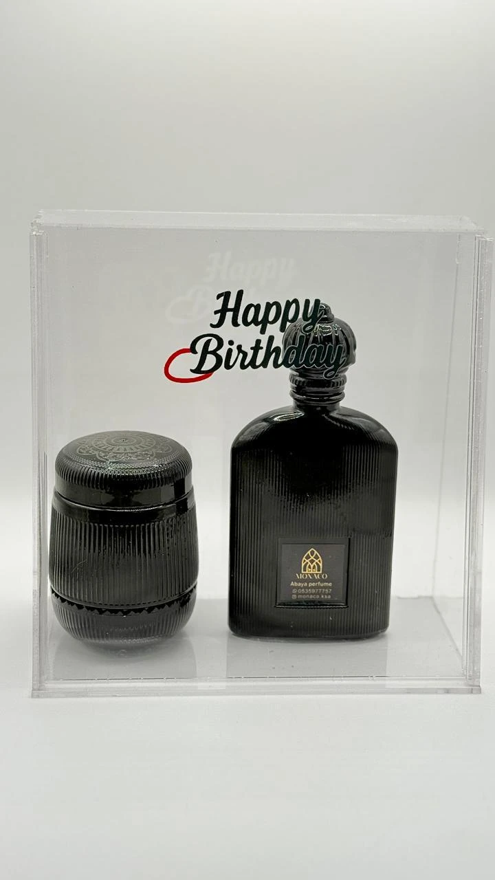 Abaya perfume with incense, acrylic box, and phrase
