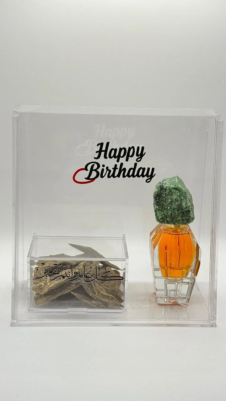 A perfume of your choice 50 ml with Toleh incense and a quarter with the choice of the phrase