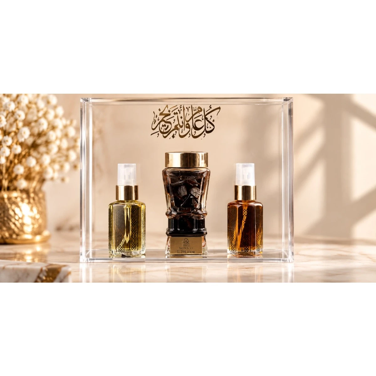 Oud Box
